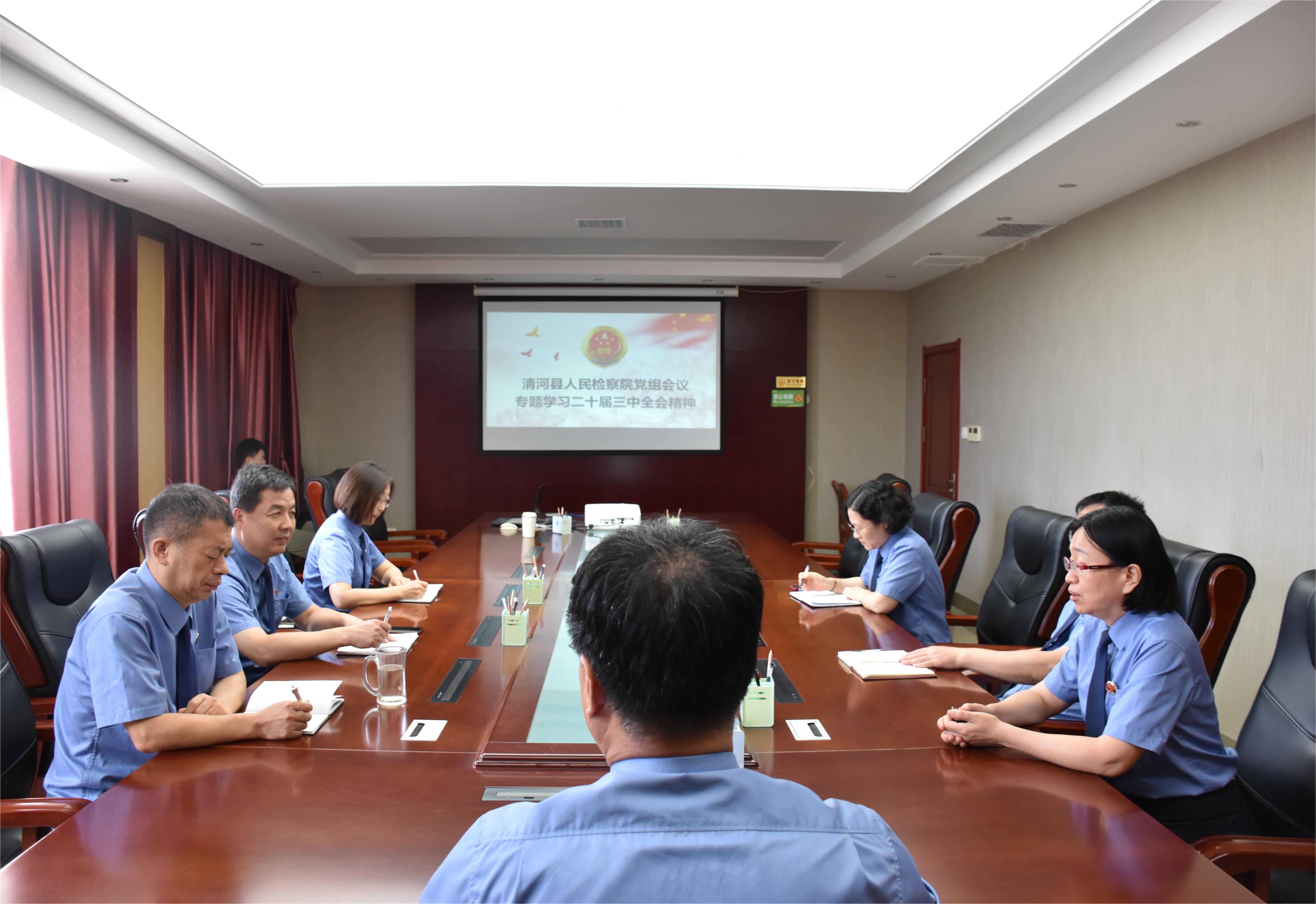 ��ӿh����z��Ժ���_(k��i)�h�M�U(ku��)���(hu��)���_(d��)�W(xu��)��(x��)�h�Ķ�ʮ������ȫ��(hu��)����